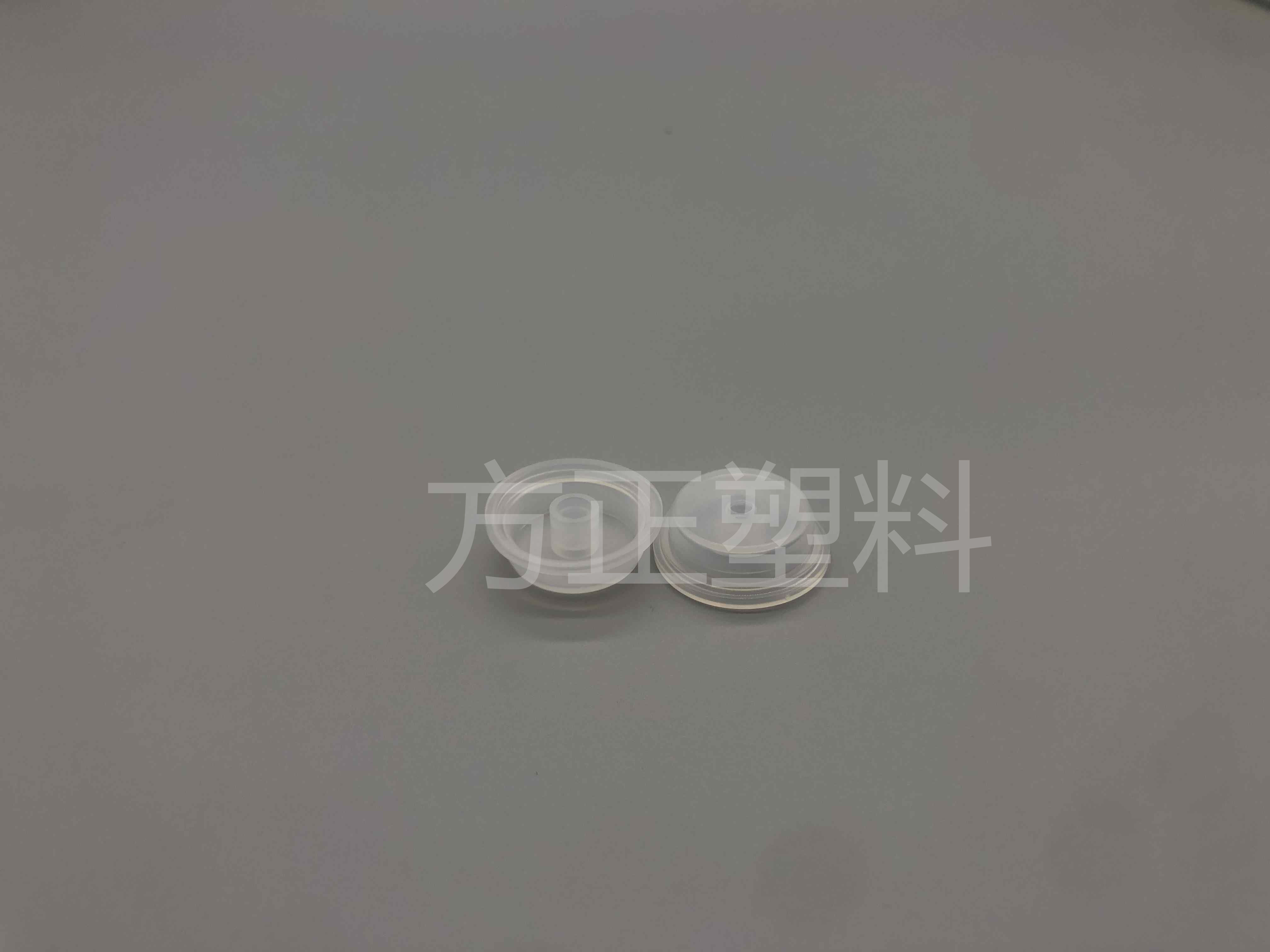 LDPE瓶塞 （20型）